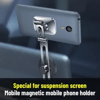 Регулируемое складное магнитное крепление для автомобильного телефона, вращающееся на 360 градусов Крепление для экрана мобильного телефона и ноутбука, невидимое для Tesla Model 3 Y X S
