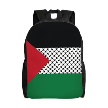 Рюкзаки с флагом Палестины, Школьная сумка для книг для студентов колледжа, подходит для 16-дюймового ноутбука, рюкзак для путешествий с рисунком палестинской Хатта Куфии