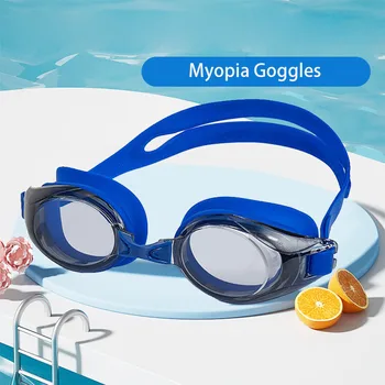 Новые очки для плавания при близорукости HD Водонепроницаемые противотуманные мягкие очки для плавания при близорукости Мужские и женские аксессуары для бассейна