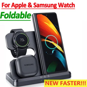 Беспроводная Подставка Для Зарядного Устройства 3 в 1 Для Samsung S23 S22 S21 20 Ultra Note Galaxy Watch 5 4 Active Buds Док-станция Для Быстрой зарядки