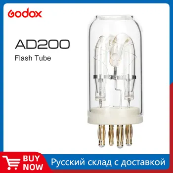Godox AD200 AD200PRO AD-FT200 Карманная лампа-вспышка мощностью 200 Вт, голая лампочка для вспышки Godox H200J на Godox AD200