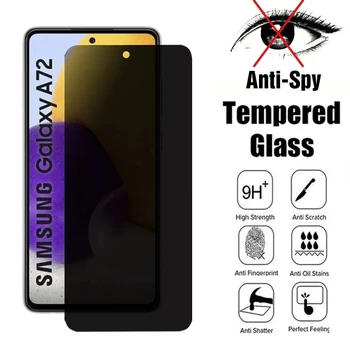 Защитная пленка для экрана конфиденциальности Samsung A53 A13 A52S A52 A32 A12 A50 A51 A72 A22 A33 A73 M12 M52 S10E S20FE, Антишпионское закаленное стекло