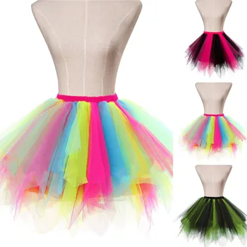 Женские классические пышные балетные юбки с милым дизайном, мини-юбка-пачка с подсветкой для девочек