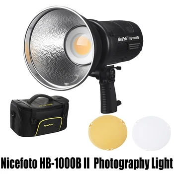 Наружный светодиодный Видеосвет NiceFoto HB-1000B II с Литий-ионным Аккумулятором емкостью 3000 мАч, 1 Час Освещения при Полной мощности, Управление мобильным приложением