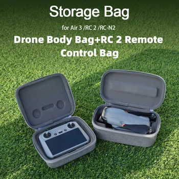 Чехол для хранения дрона DJI Air 3 RC2 /контроллера RCN2, коробка для переноски, Противоударная наружная Водонепроницаемая сумка с защитой от царапин, аксессуар