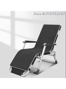 Глубокое кресло складной стул кровать для обеденного перерыва офисная односпальная сиеста портативный балкон домашний пляжный отдых