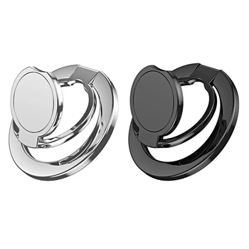 Магнитный круглый кронштейн с двойным регулируемым кольцом для пальцев и пряжкой Складной кронштейн из цинкового сплава, совместимый с магнитным автомобильным креплением