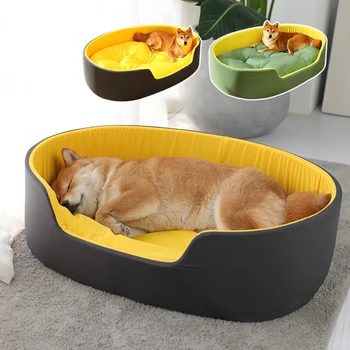 Кровать для домашних собак с двойной боковой подушкой Кровати для собак для маленьких средних и крупных собак Мягкое одеяло Питомник для кошек Cama Para Perros 강아지