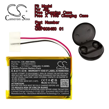 Беспроводная гарнитура Cameron Sino Аккумулятор для JBL Бесплатный чехол для зарядки Бесплатный чехол для зарядки XTWS Номер детали GSP803450 01