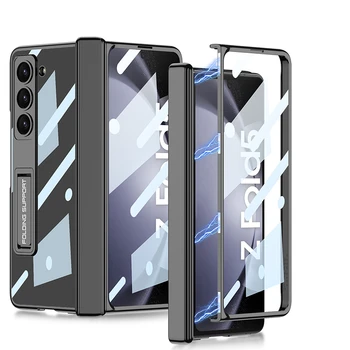 для Samsung Galaxy Z Fold 5 Чехол Прозрачный Магнитный шарнир Fold5 Противоударный кронштейн Чехолподставка Тонкий жесткий матовый чехол для ПК