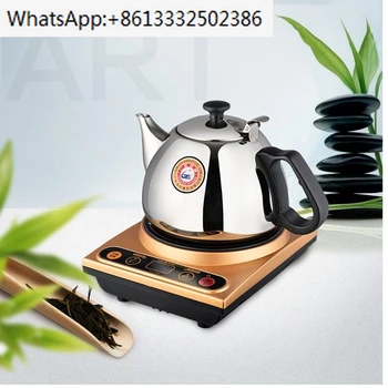 Электромагнитная Чайная плита Чайник Чайная плита Чайный набор Маленькая Индукционная плита Чайник