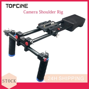 Плечевая установка камеры Topcine, Система поддержки Плечевой установки со Стержневой рейкой диаметром 15 мм для зеркальных фотокамер и видеокамер с двойными Ручками