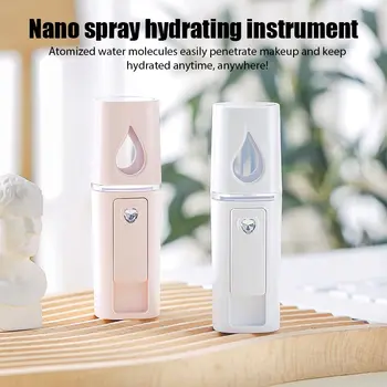 Нано-спрей, увлажняющий отпариватель для лица, USB-аппарат для холодного распыления, увлажнитель воздуха, Мини-портативный инструмент для ухода за кожей Beauty Humidificador