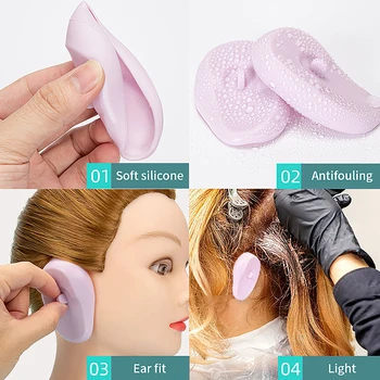 1 пара многоразовых силиконовых ушных чехлов для окрашивания волос, защита для окрашивания ушей, водонепроницаемый Салонный ушной щиток, наушники, кепки, аксессуар для укладки