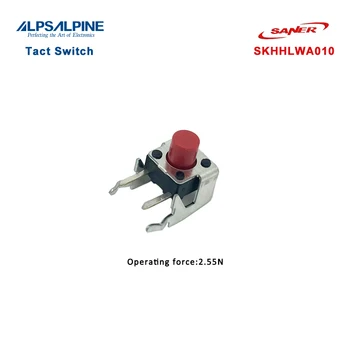 Переключатель такта серии ALPS SKHH серии SKHHLWA010 Боковой толкатель 2,55 Н с защелкивающимся типом красного стержня Размер: 6.2x9.85x7.1 мм
