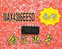 Бесплатная доставкаI MAX4386EESD модуль 20 шт./лот