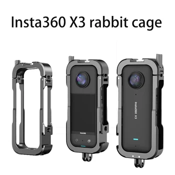 Для Insta360onex3 аксессуары: экшн-камера из алюминиевого сплава, клетка для кролика, металлическая защитная рамка, стабилизация изображения