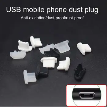 Мини Силиконовый 5шт Пылезащитный разъем для зарядного устройства для телефона Micro-USB
