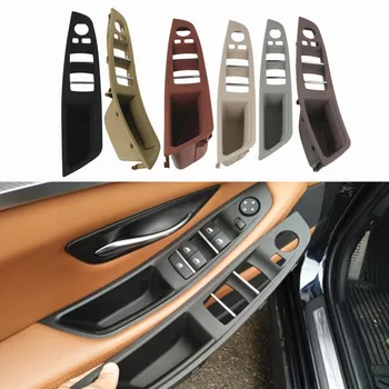 Для BMW 5 серии F10 F11 F18 внутренняя ручка двери левая передняя дверь Внутренняя дверная панель рамка кнопки переключения сиденья водителя ящик для хранения