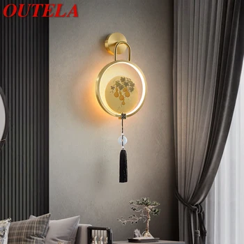 Латунный настенный светильник OUTELA LED Современное Роскошное бра Для интерьера спальни, прикроватной Тумбочки, освещения гостиной, коридора