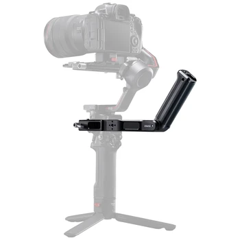 Ручной Стабилизатор Зеркальной Камеры Ulanzi Для DJI Ronin SC RSC2 RS3 RS3 Mini RS 3 PRO с Регулируемой на 360 ° Многоразъемной Подъемной Ручкой