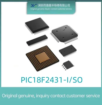 PIC18F2431-I /SO комплектация SOP28 микроконтроллер MUC оригинальный подлинный