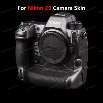 Для Nikon Z9 Skin Z9 Camera Skin, защитная наклейка от царапин, Серебристый, Больше цветов