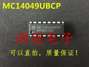 20 шт./ЛОТ MC14049UBCP CD4049UBE HD14049UBP CD4049UBC
