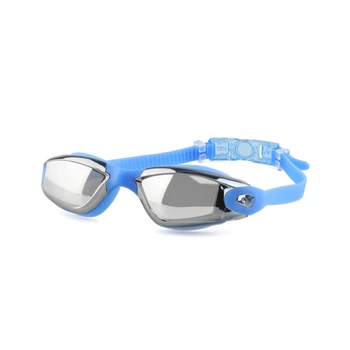 Легкие и портативные очки для плавания Для оптимальной производительности, профессиональные очки для плавания, Очки для плавания для мужчин