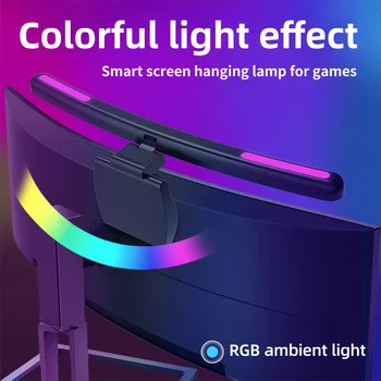 Подвесной светильник с плавным затемнением экрана USB, компьютерная фоновая атмосфера RGB, Настольная лампа для ухода за глазами, изогнутый экран, световая панель, монитор