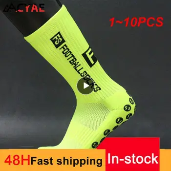 1 ~ 10ШТ Новый стиль FS Футбольные носки Круглая силиконовая присоска Противоскользящие Футбольные носки Спортивные Мужские Женские Бейсбольные носки для регби
