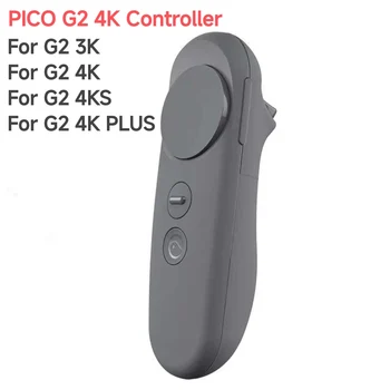 Новый оригинальный Контроллер движения PICO G2 VR Для гарнитуры Виртуальной реальности Pico G2 3K 4K 4KS 4K Plus All-In-One