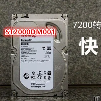 Настольный жесткий диск 2T ST2000DM001 2 ТБ мониторинг 7200 об/мин SATA3 3,5 дюйма вертикальный
