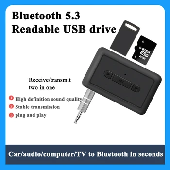 Автомобильный Bluetooth 5.3 Приемник Передатчик Адаптер 3 В 1 Беспроводной Mp3-плеер Преобразование аудио AUX Разъем 3,5 мм Поддержка U-диска TF-карты