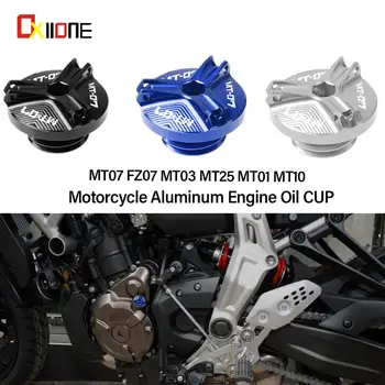 Защита крышки маслоналивной горловины двигателя мотоцикла для Yamaha MT-07 FZ-07 2014-2018 2019 2020 2021 2022 MT07 FZ07 Алюминиевые аксессуары