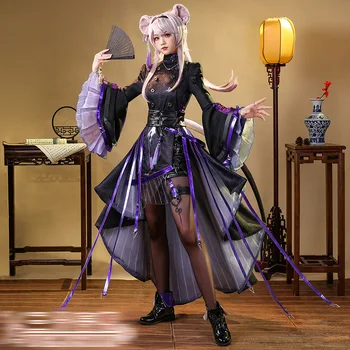 Новинка! Arknight cos Lin Yuxia Косплей игровой скин Великолепное фиолетовое платье с большим рукавом для женщин для косплея Костюм на Хэллоуин