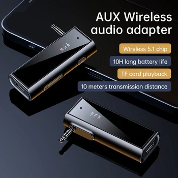 AUX Bluetooth 5.1 Аудиоприемник-передатчик 3,5 мм стерео с микрофоном, поддержка воспроизведения на TF-карте, Беспроводной адаптер для автомобильного телевизора, наушников для ПК.