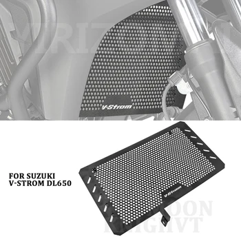 Ободок радиатора двигателя мотоцикла, защитная решетка радиатора, защитная решетка для SUZUKI V-STROM, VSTROM DL650, DL 650