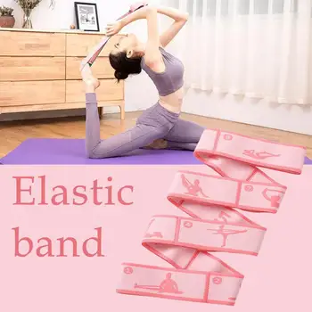 Эластичная лента для йоги Розовый Эластичный Ремень из Полиэстеровой резины, Латиноамериканские Танцевальные ленты, Пояс для йоги, Эспандер, Упражнение для фитнеса Stretc L5C7