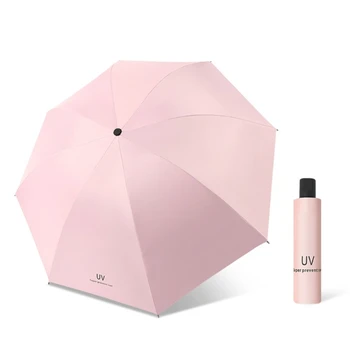 Ветрозащитный зонт с 8 ребрами, 3 складных зонта с защитой от ультрафиолета, Солнцезащитный зонт для женщин, Мужские деловые зонты для защиты от солнца