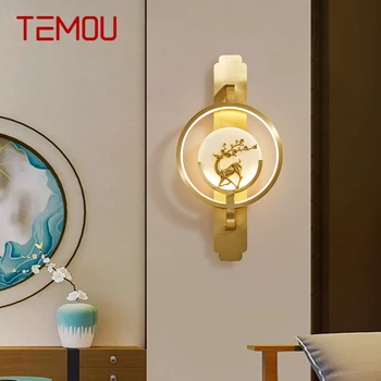 Латунный настенный светильник TEMOU LED Современное роскошное бра для украшения интерьера спальни, прикроватной тумбочки, гостиной, коридора