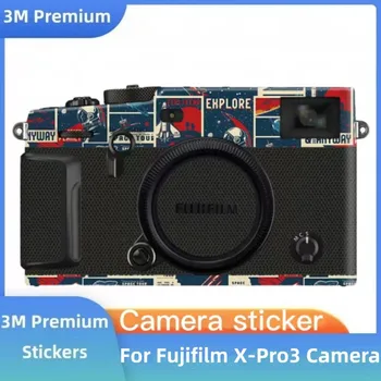 Для Fuji Fujifilm XPro3 X-Pro3 Наклейка на камеру с защитой от царапин, защитная пленка для защиты корпуса, кожный покров