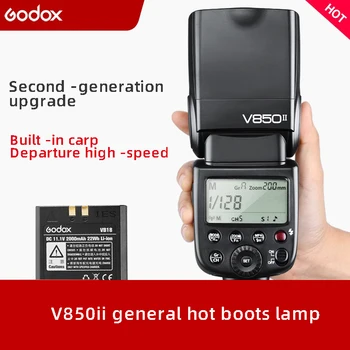 Godox V850II GN60 Встроенная Беспроводная X-система 2.4G 1/8000 s HSS Для камеры Вспышка Speedlite для Canon Nikon Pentax Olympas