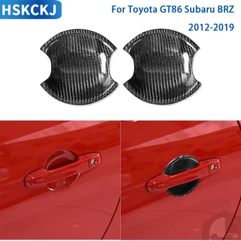 Настоящее углеродное волокно для Toyota GT 86 GT86 Subaru BRZ 2012-2019 Аксессуары Отделка внешней дверной чаши Отделка экстерьера автомобиля