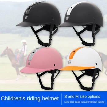 Детский шлем для верховой езды CE, детский шлем для верховой езды, шлем для занятий спортом на открытом воздухе, шлем для верховой езды со съемными полями