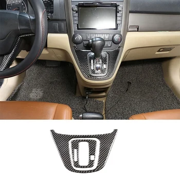 Накладка рамы панели переключения передач автомобиля для Honda CRV 2007-2011 из углеродного волокна