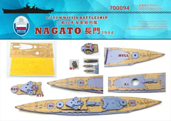 Shipyardworks 700094 1/700 Деревянная палуба IJN NAGATO 1944 для AOSHIMA 05979