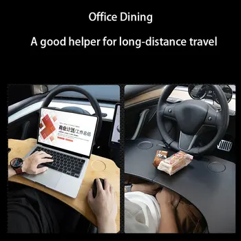 Настольный ноутбук на руле для ноутбука Tesla Model 3 Y Настольная подставка для ноутбука Универсальный держатель для подноса для еды и питья