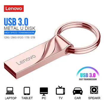 Lenovo Usb 3.0 Usb Flash Drivers Высокоскоростной ключ Usb Memory Stick флеш-накопитель 2 ТБ 1 ТБ Usb-накопитель для резервного копирования данных флэш-ручка