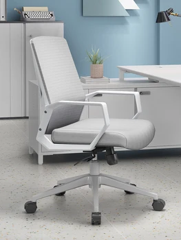 Эргономичный поворотный офисный стул с сетчатым подъемником